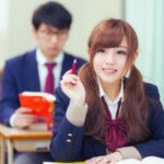 Japanese Students